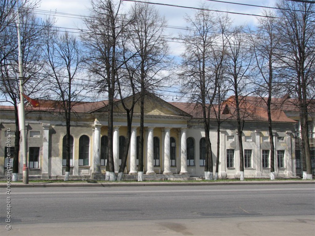 Здание бывшего Кадетского корпуса (Ярославль)
