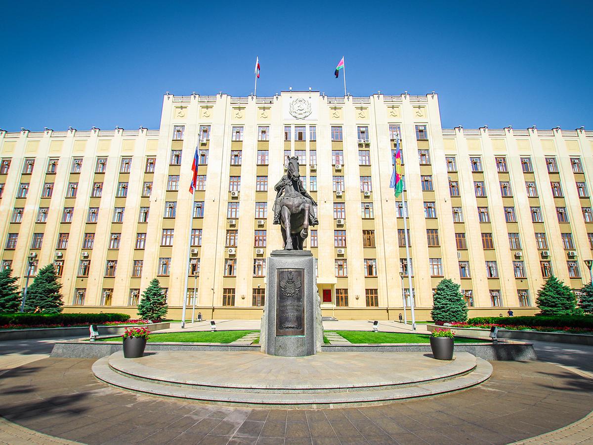 Здание администрации Краснодарского края