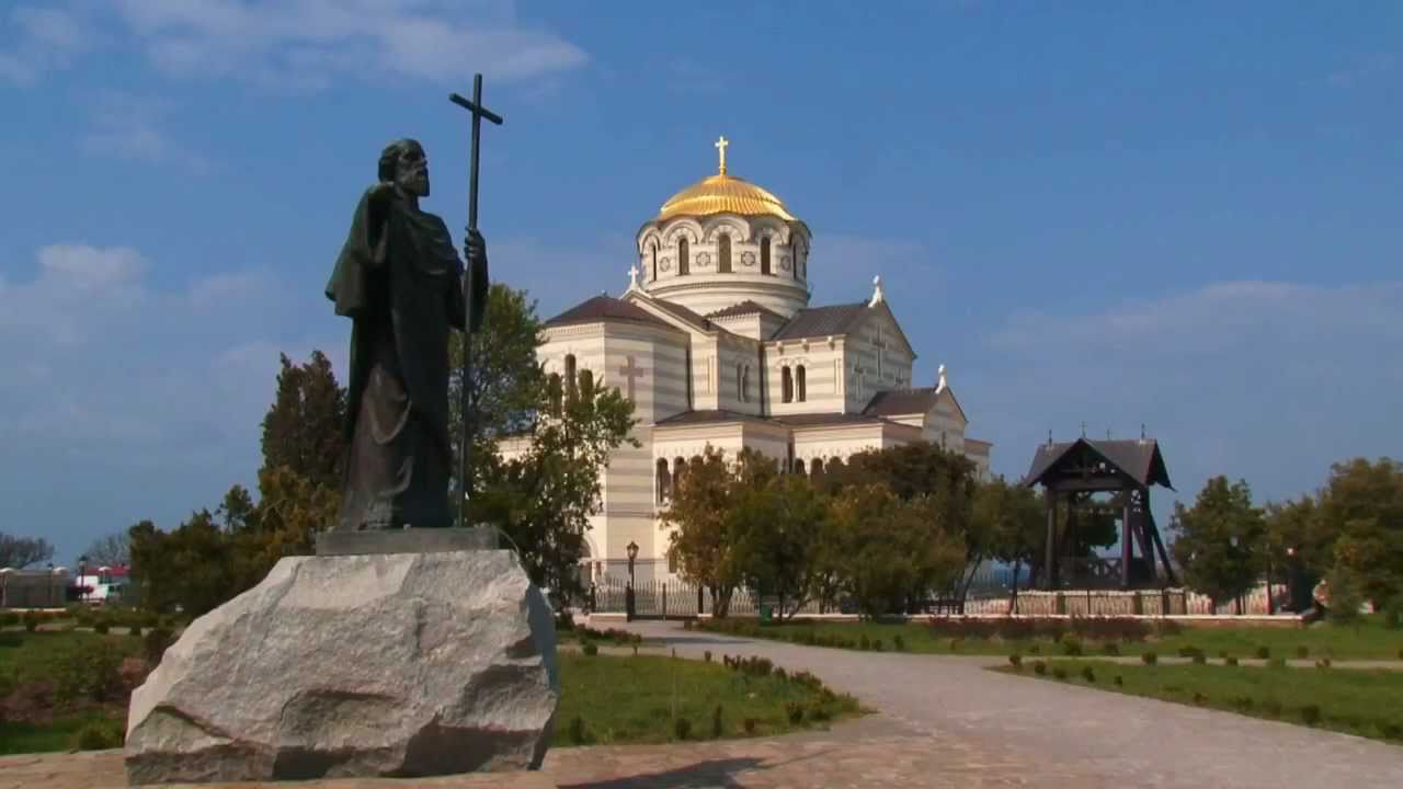 Памятник князю Владимиру (Севастополь)