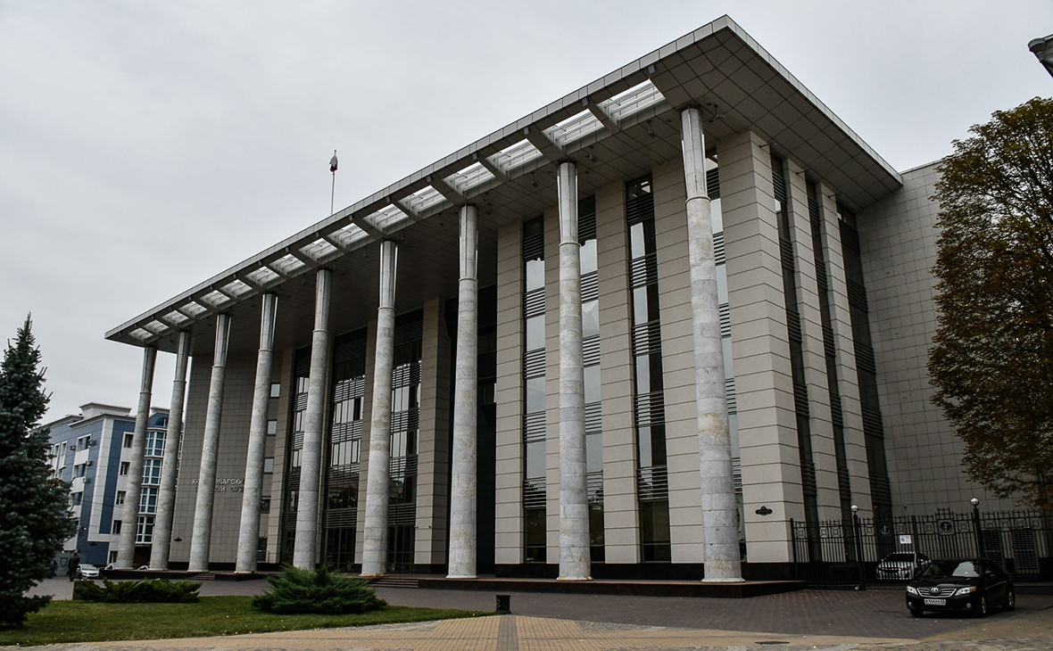 Краснодарский краевой суд (Краснодар)