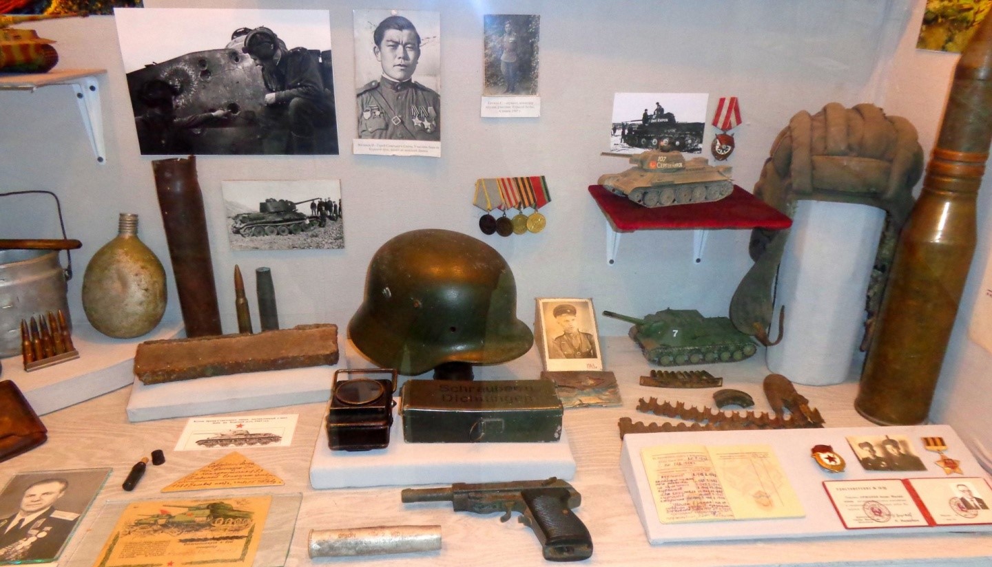 Военно-исторический музей (Алма-Ата)
