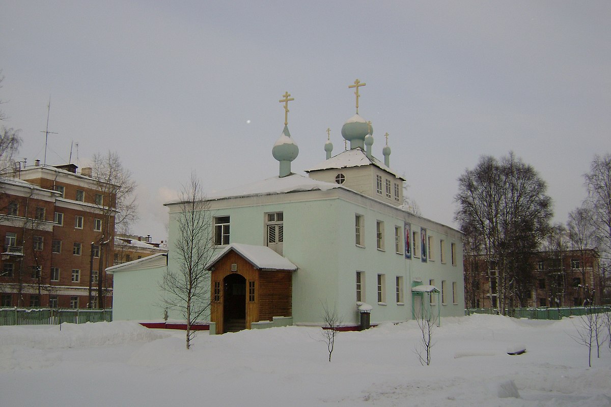 Никольская церковь (Северодвинск)