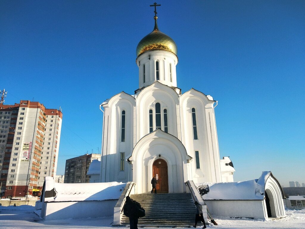 Монастырь Новомучеников и Исповедников Российских (Новосибирск)