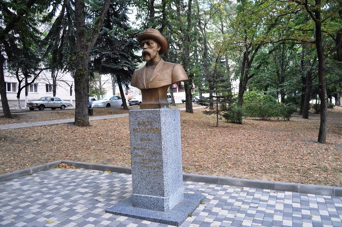 Памятник Коста Хетагурову (Пятигорск)