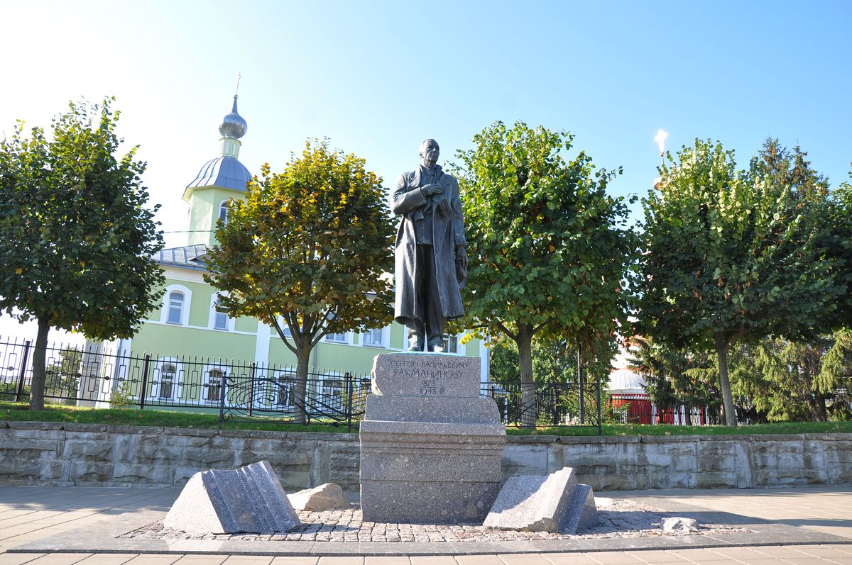 Памятник С. В. Рахманинову (Тамбов)