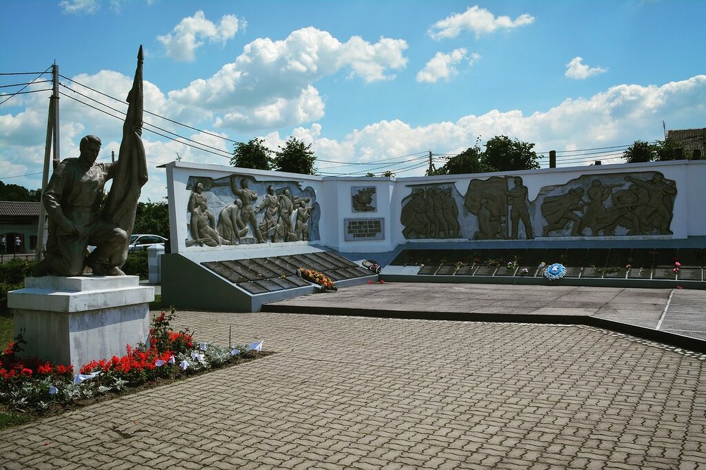 Мемориал воинам Красной армии (Озёрск)
