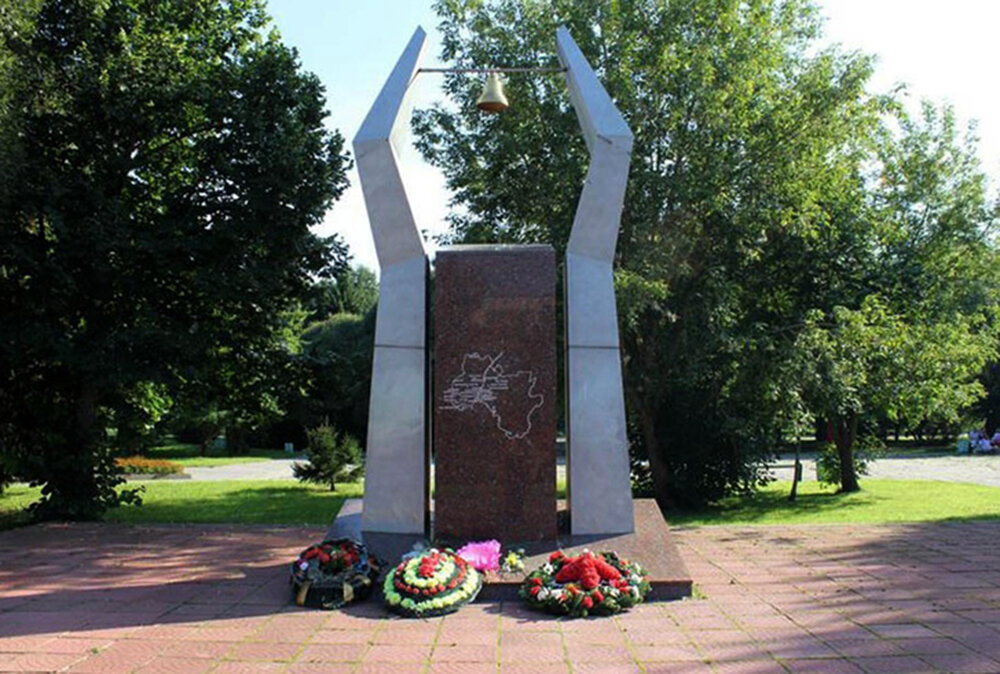 Памятник «Погибшим деревням» (Кириши)