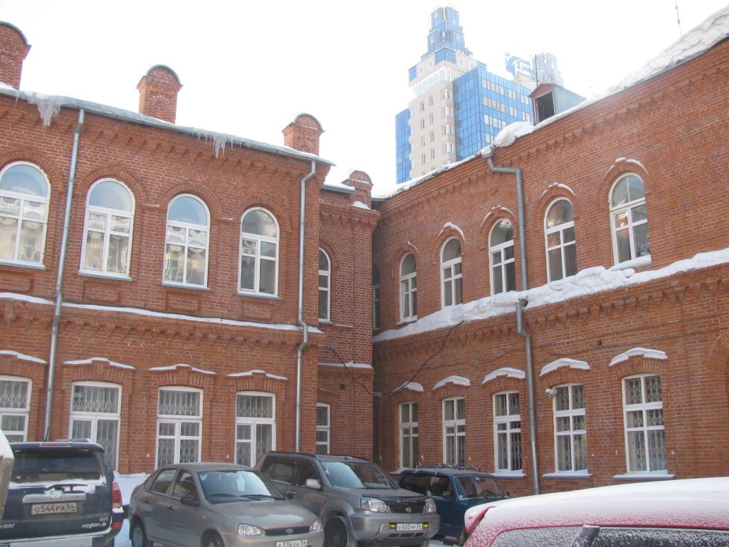 Дом купца Ефремова (Новосибирск)