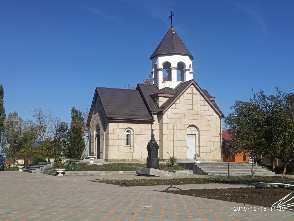 Армянская Апостольская Церковь Сурб Арутюн (Майкоп)