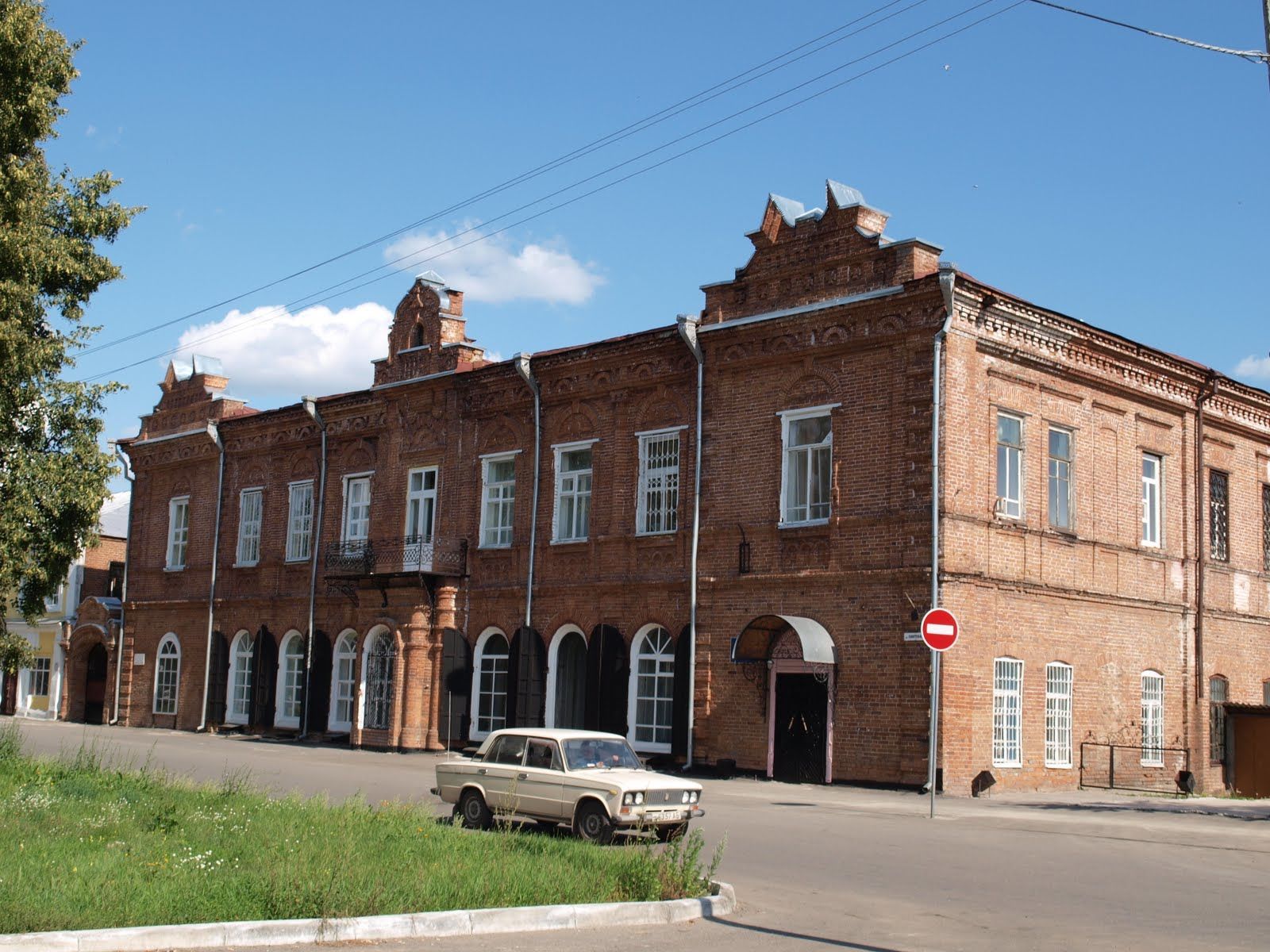 Отделение Сибирского торгового банка (Бирск)