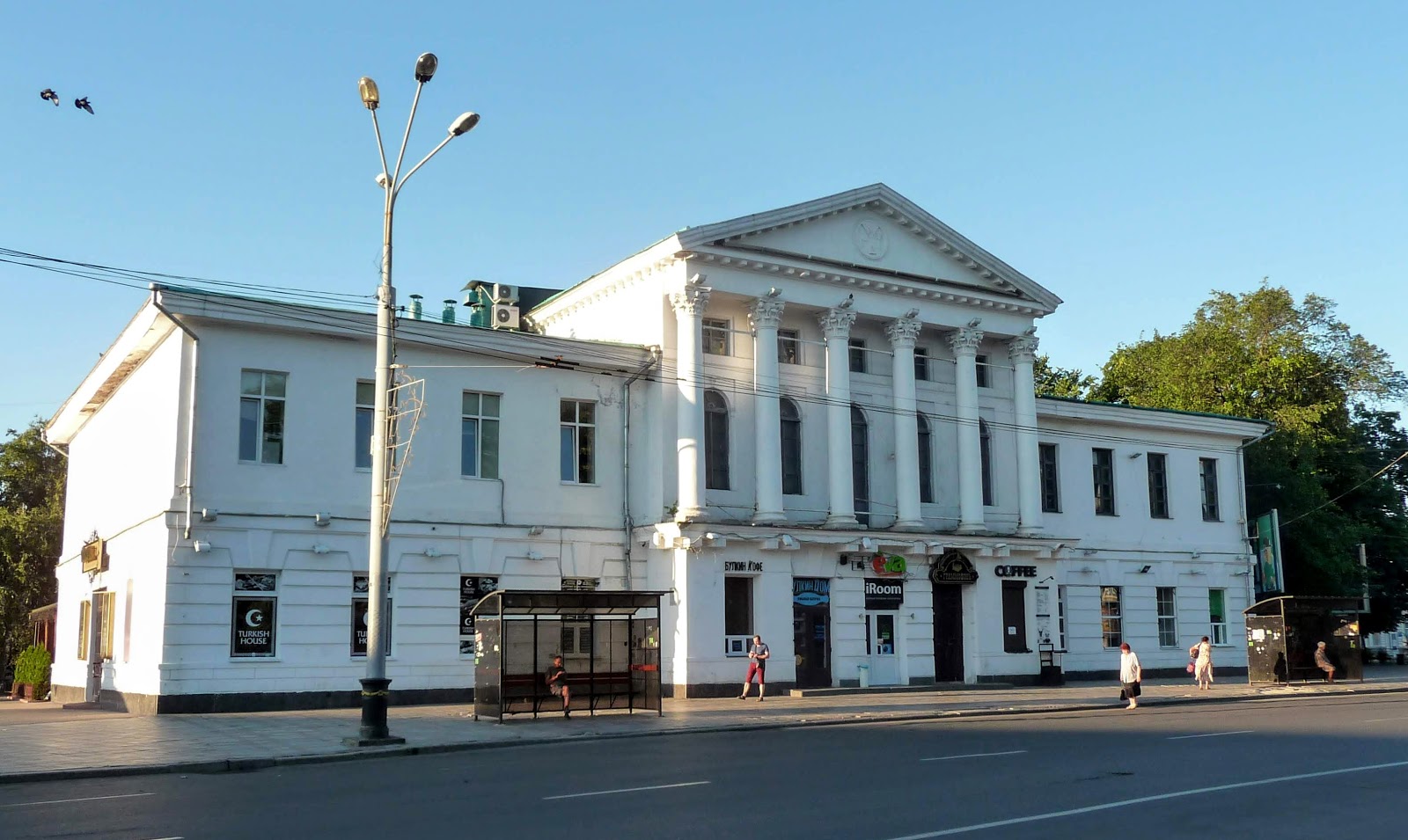 Дом дворянского собрания (Полтава)