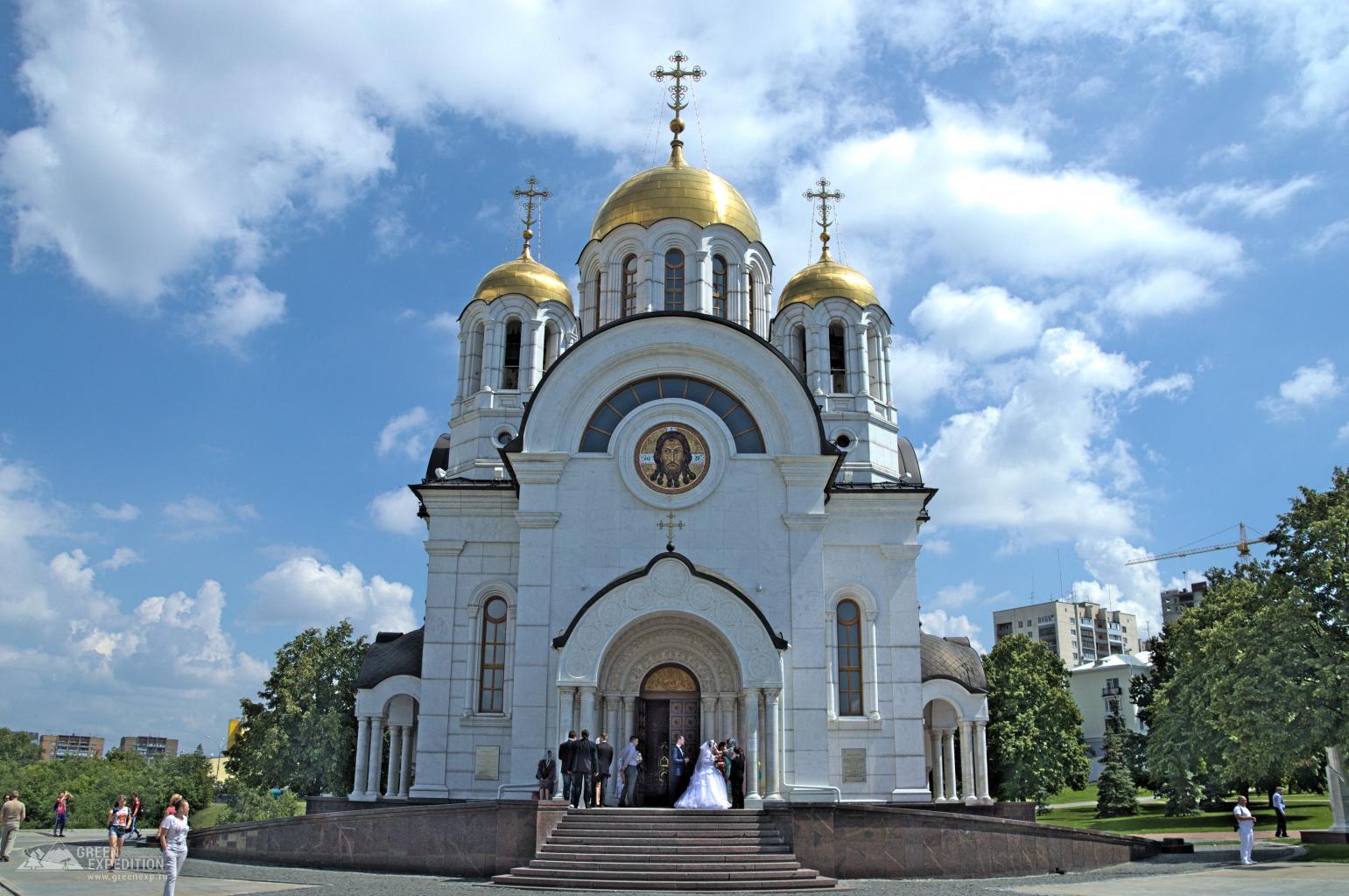 Церковь Георгия Победоносца (Самара)