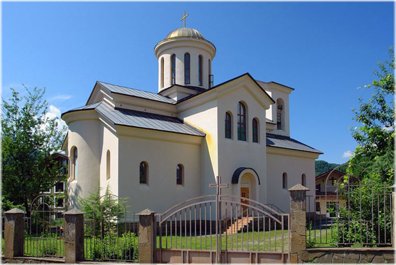 Греческая церковь святого Харлампия (Красная Поляна)