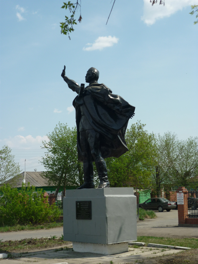 Памятник А. М. Матросову (Курган)