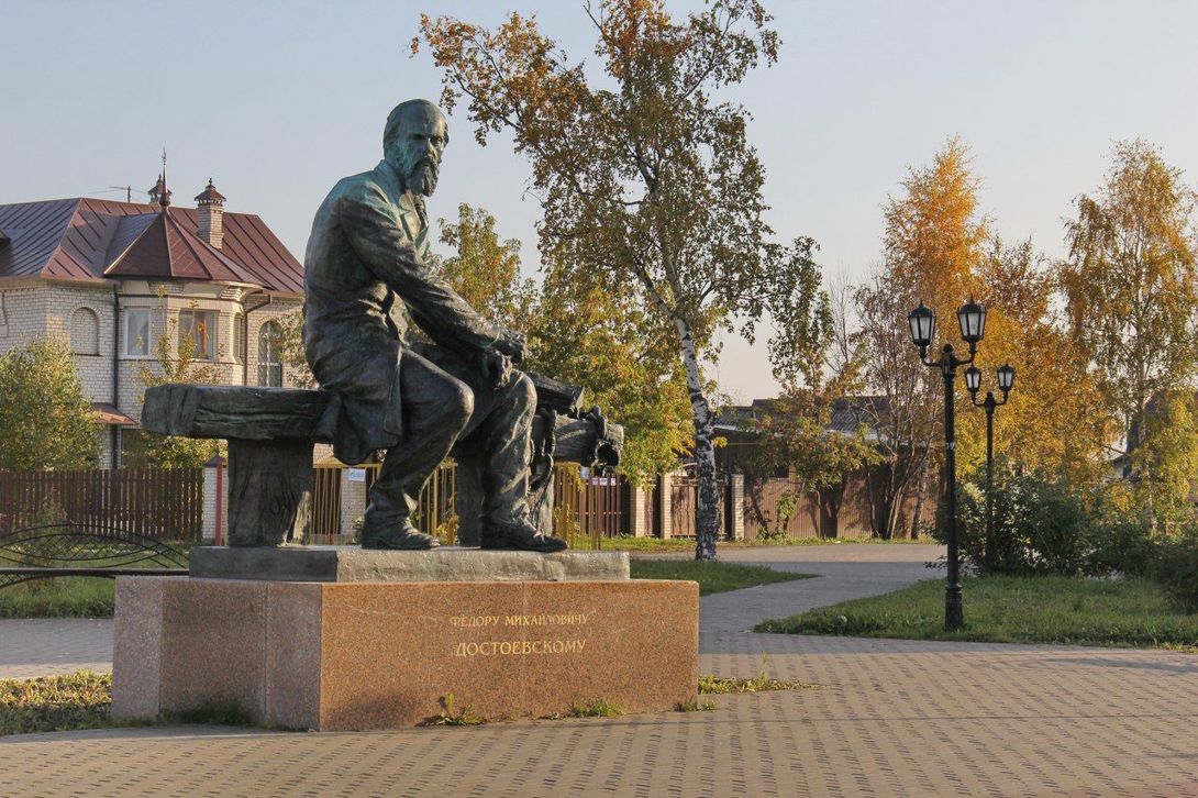 Памятник Достоевскому (Тобольск)