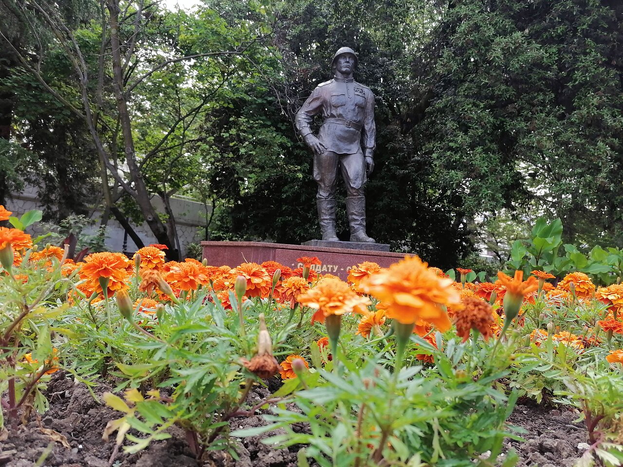 Памятник «Бронзовый солдат» (Красная Поляна)
