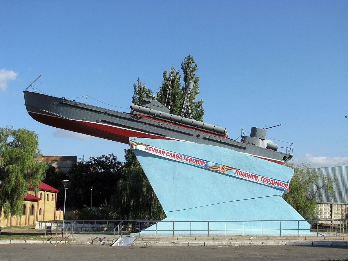 Торпедный катер-памятник (Азов)