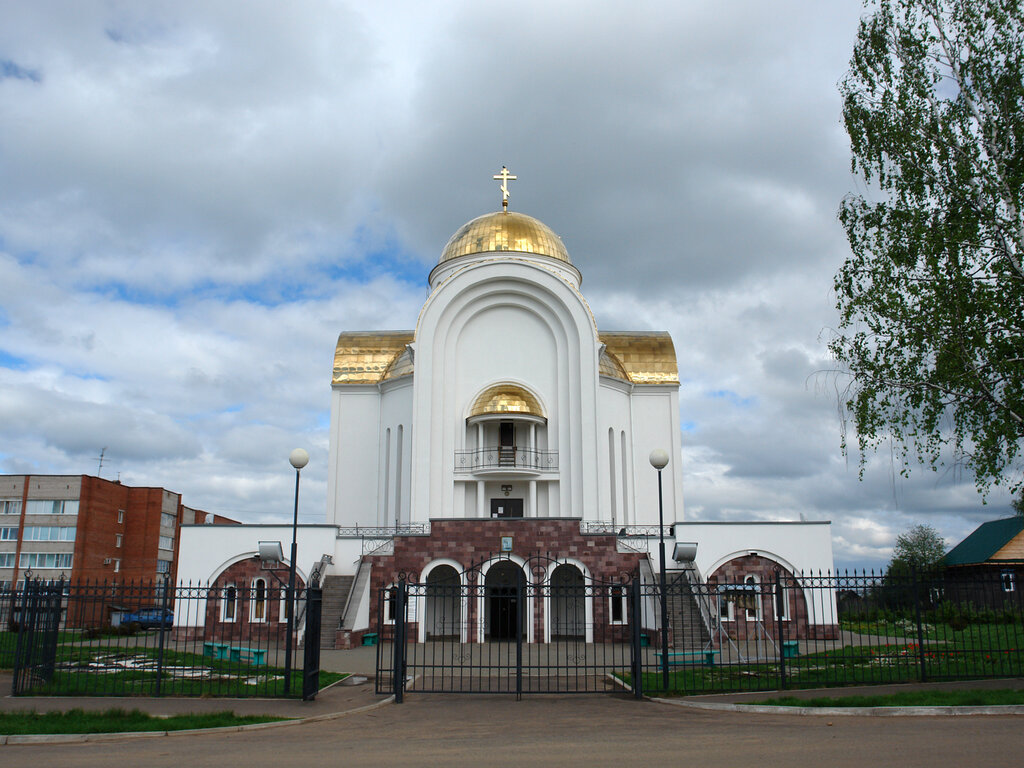 Церковь Георгия Победоносца (Воткинск)
