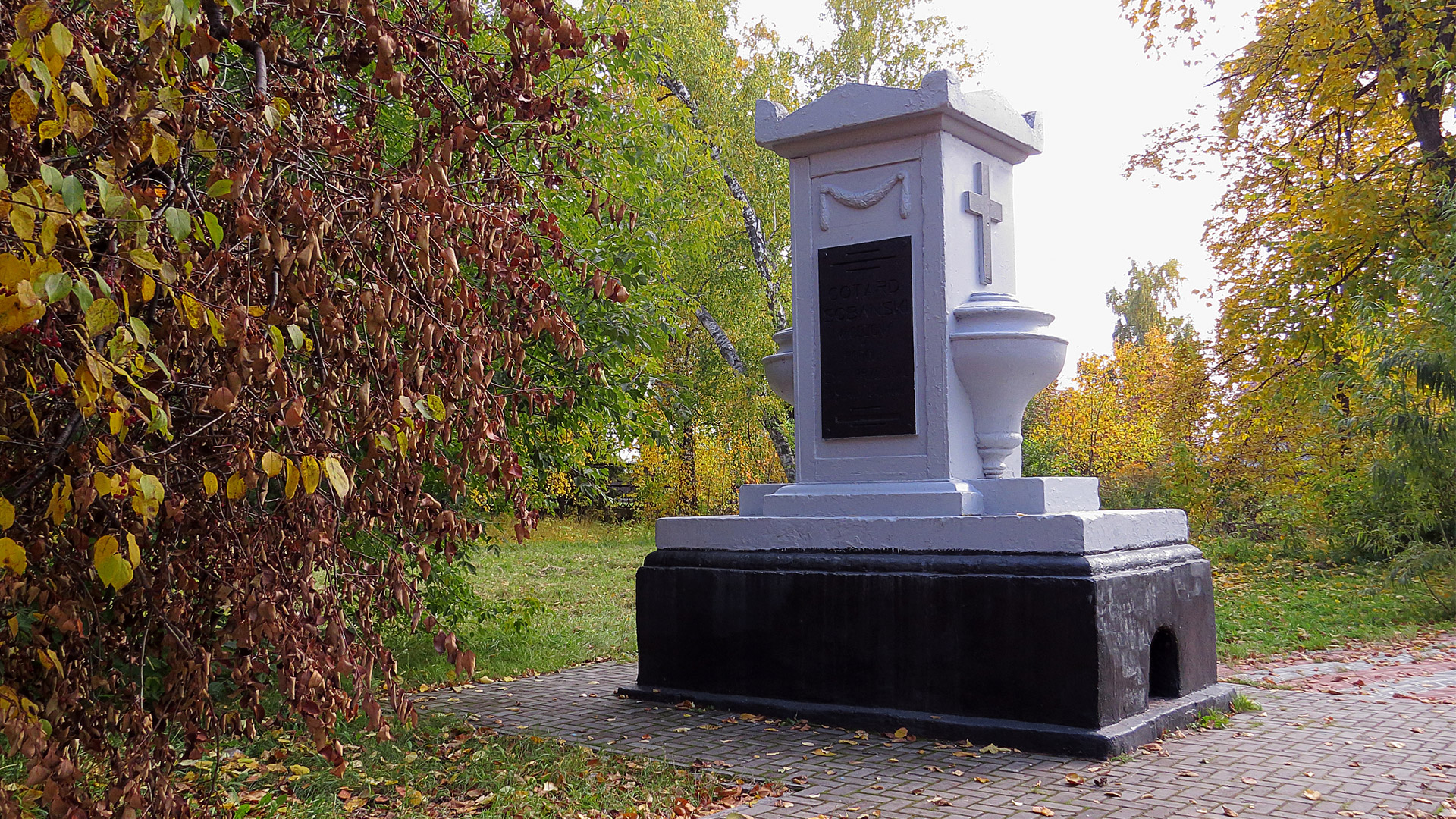 Памятник ссыльным полякам (Ялуторовск)