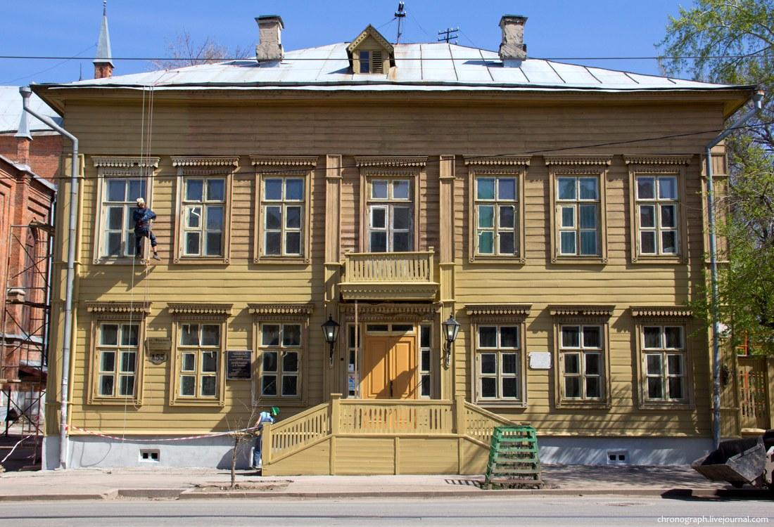 Дом-музей А. Н. Толстого (Самара)