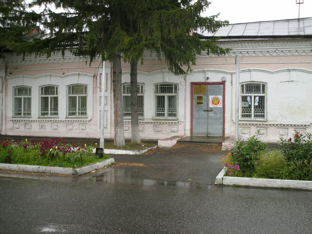 Жилой дом купца (Омская область)