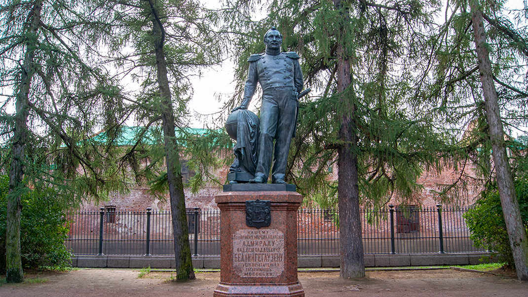 Памятник адмиралу Фаддею Фаддеевичу Беллинсгаузену (Кронштадт)