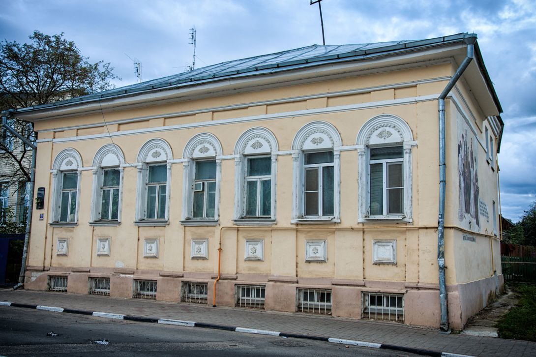 Дом Полежаевых (Боровск)