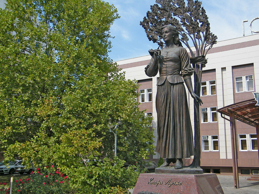 Памятник Кларе Лучко (Краснодар)