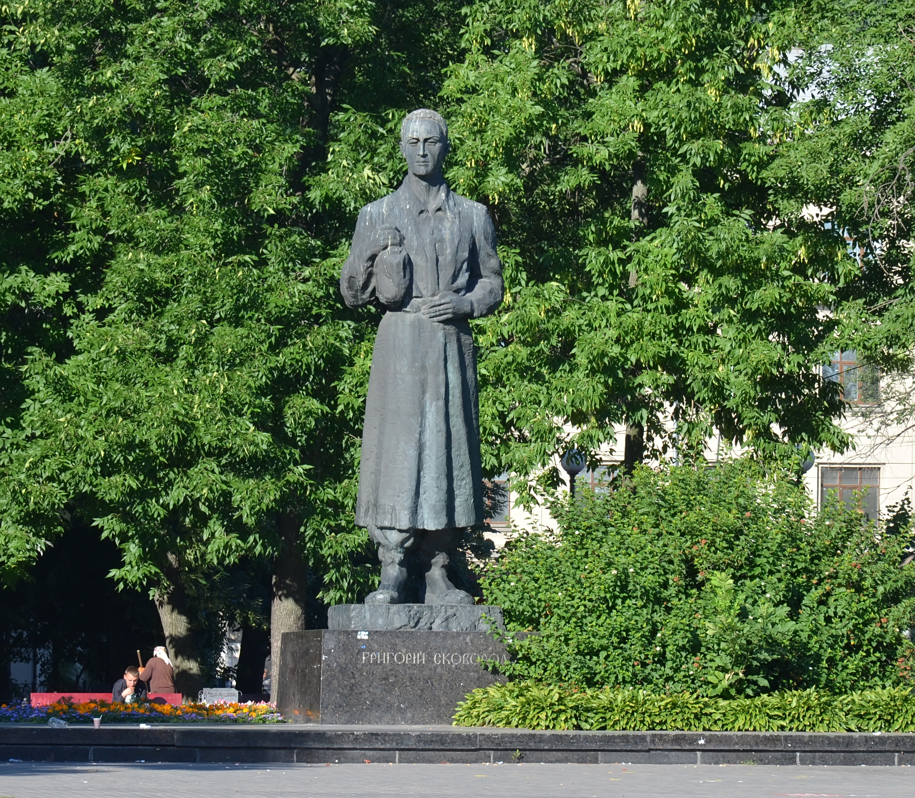 Памятник Григорию Сковороде (Киев)