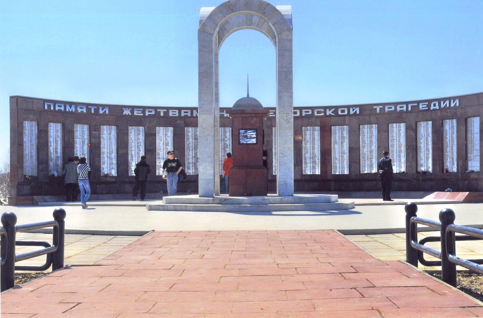 Мемориал жертвам Нефтегорской трагедии (Сахалин)