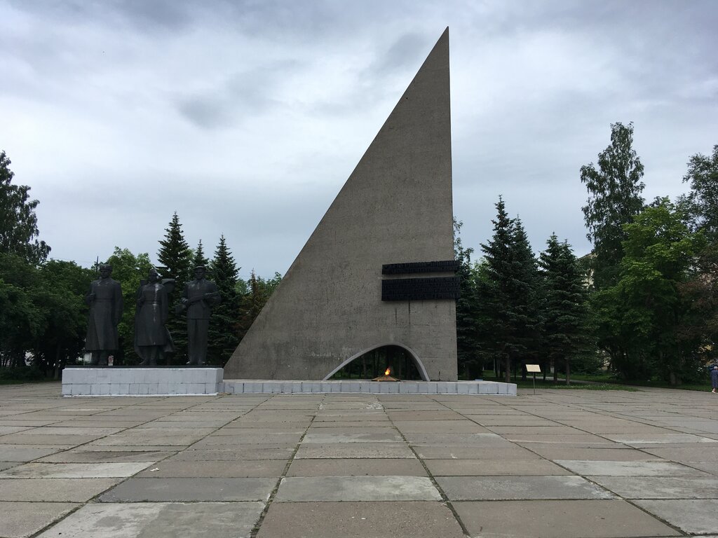 Монумент победы в войне 1941–1945 (Архангельск)