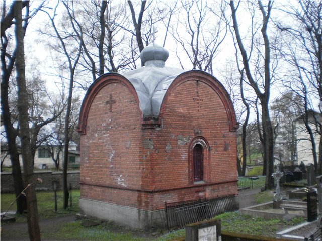 Часовня Александра Невского (Таллин)
