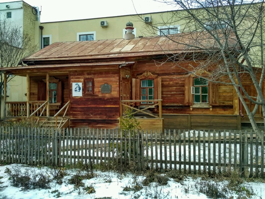 Дом-музей В. Э. Борисова-Мусатова (Саратов)