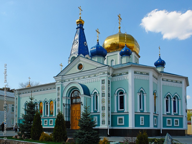 Кафедральный собор Симеона Верхотурского (Челябинск)