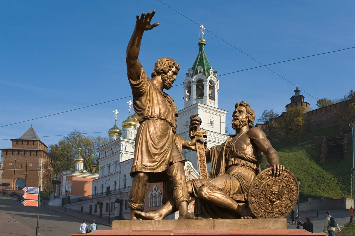 Памятник Минину и Пожарскому (Нижний Новгород)