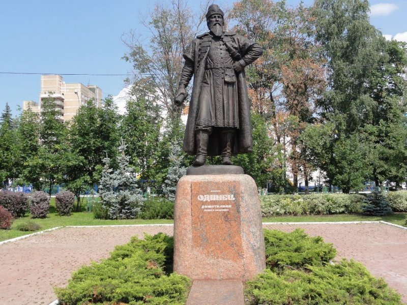 Памятник боярину Одинцу (Одинцово)