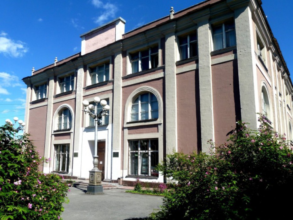 Областной краеведческий музей (Мурманск)