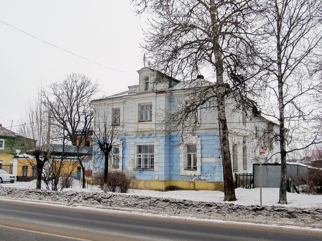 Дом врача Шилля (Переславль-Залесский)