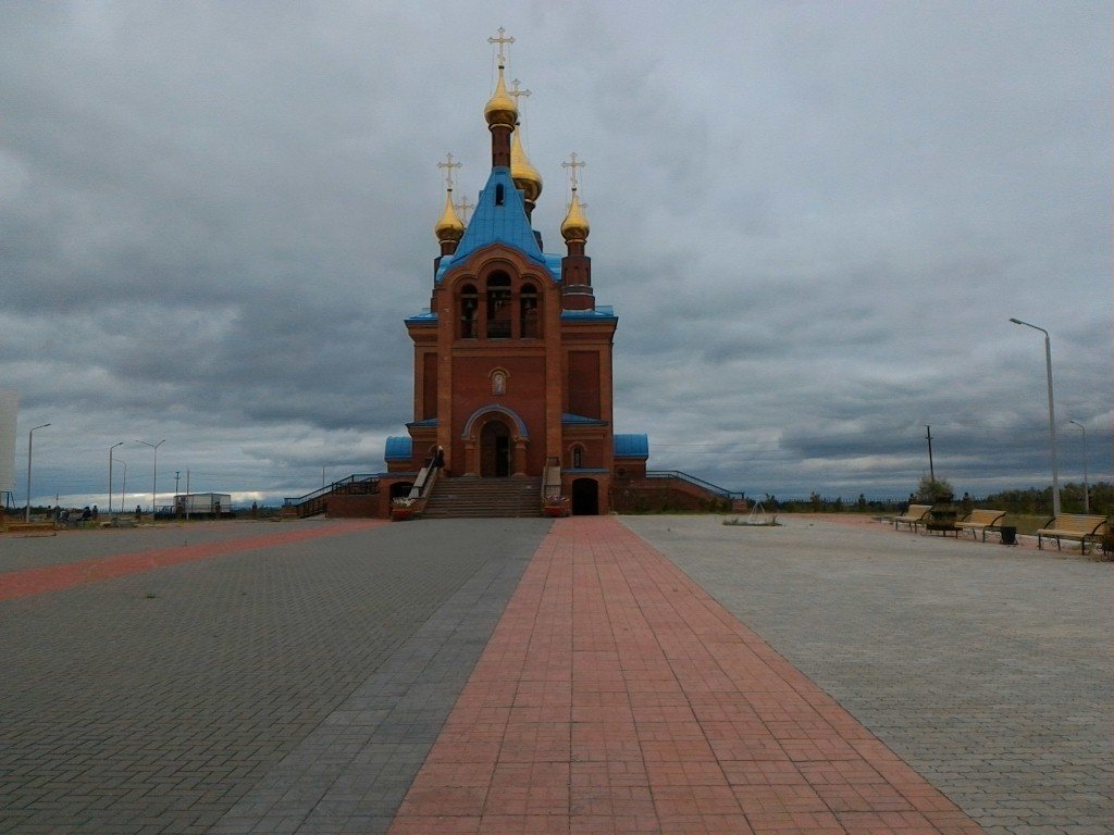 Церковь Николая Чудотворца в Излучинске (Ханты-Мансийский АО)