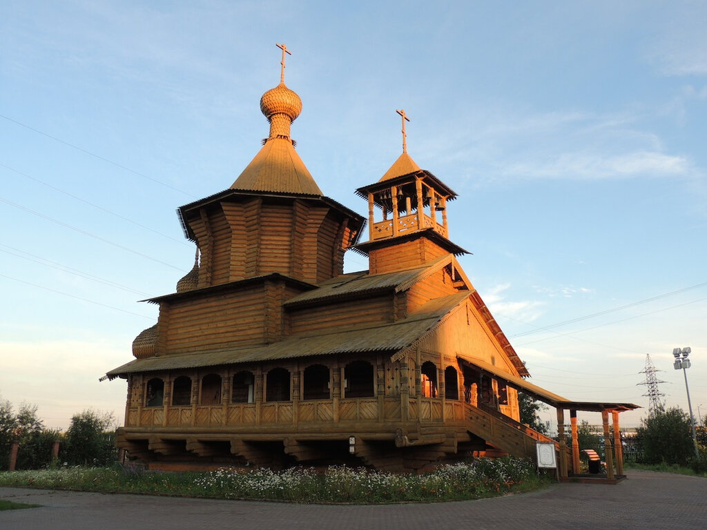 Историко-культурный центр «Старый Сургут» (Сургут)