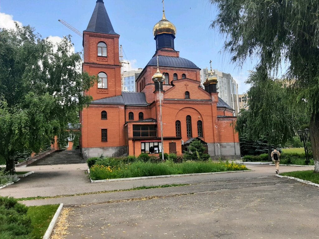 Церковь Пантелеимона (Ставрополь)