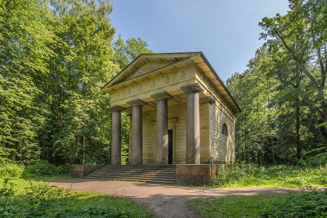 Мемориальный павильон-мавзолей Павла I (Павловск)