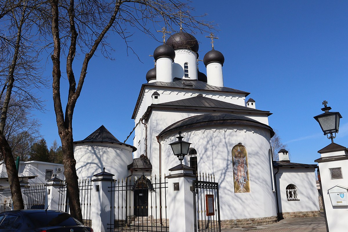 Церковь Преображения Господня в Тярлево (Павловск)