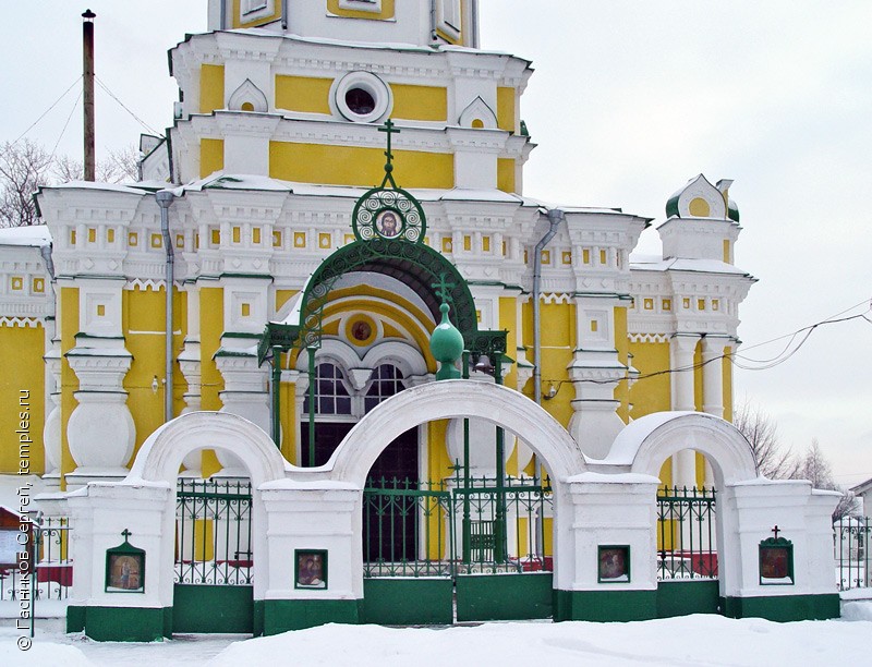 Георгиевская (Тихвинская) церковь (Воскресенск)