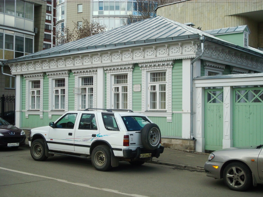 Историко-мемориальный музей «Пресня» (Москва)