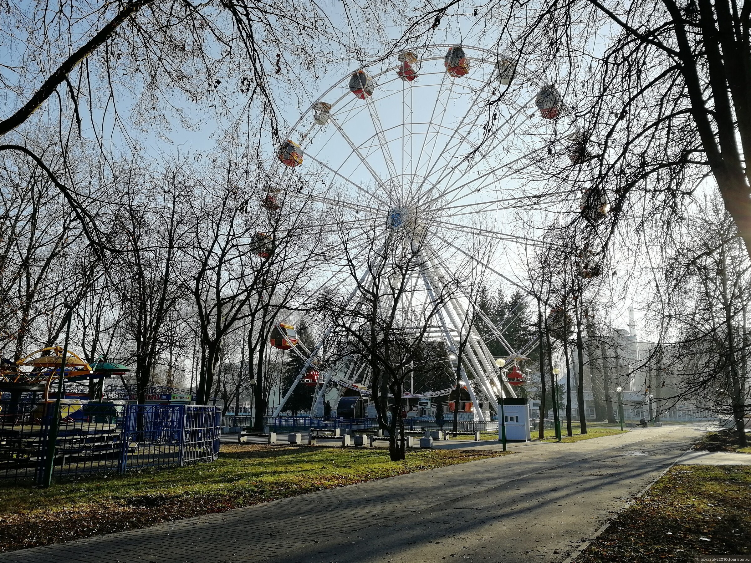 Парк имени 1-го Мая (Рославль)