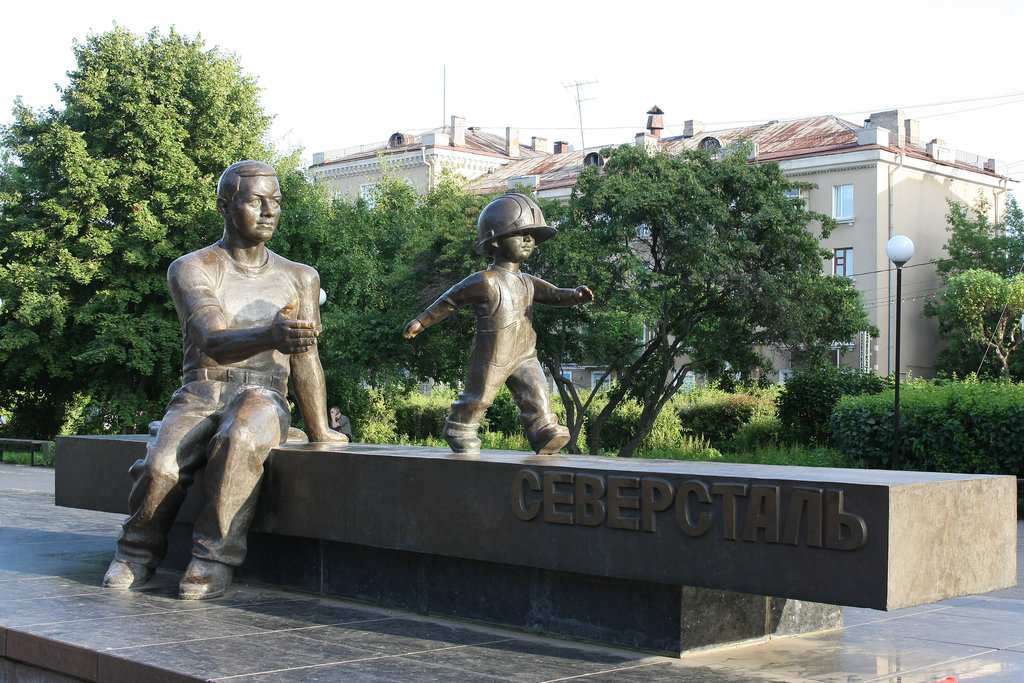 Памятник металлургам (Череповец)