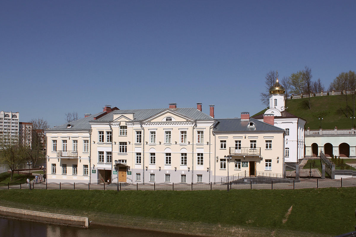 Свято-Духов монастырь (Витебск)