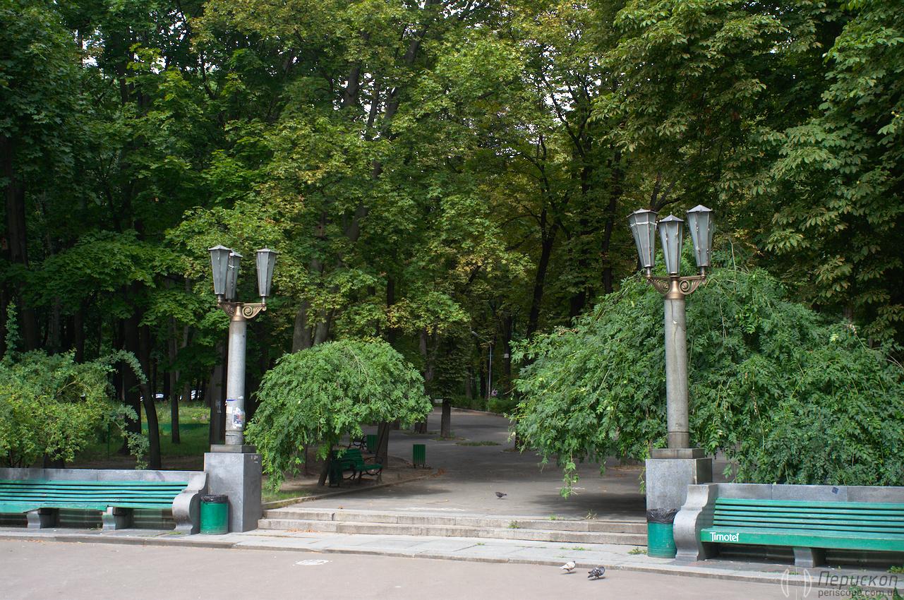 Пушкинский парк (Киев)