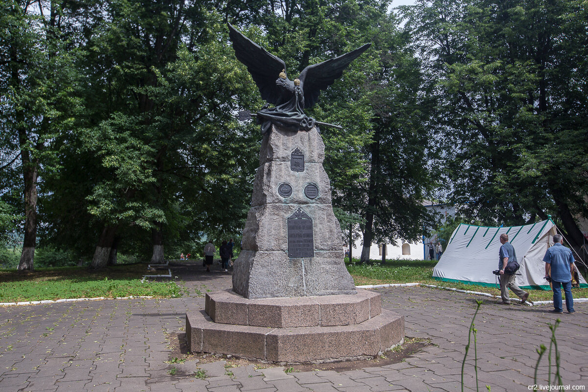 Памятник «Доблестным предкам» (Вязьма)